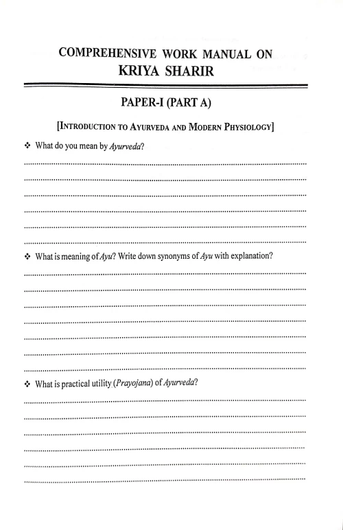 Comprehensive Work Manual On Kriya Sharir